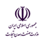 وزارت صنعت، معدن و تجارت